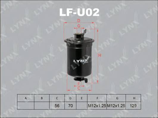 Фильтр топливный Suzuki Vitara 1.6/2.0