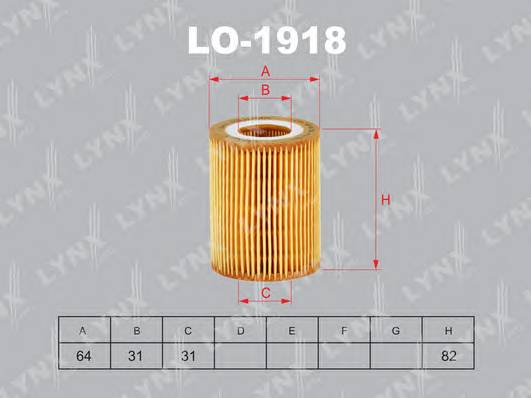 LO-1918 Фильтр масляный BMW 1(F20.1) 1.6 10> . 3(F30-35) 1.6 12>