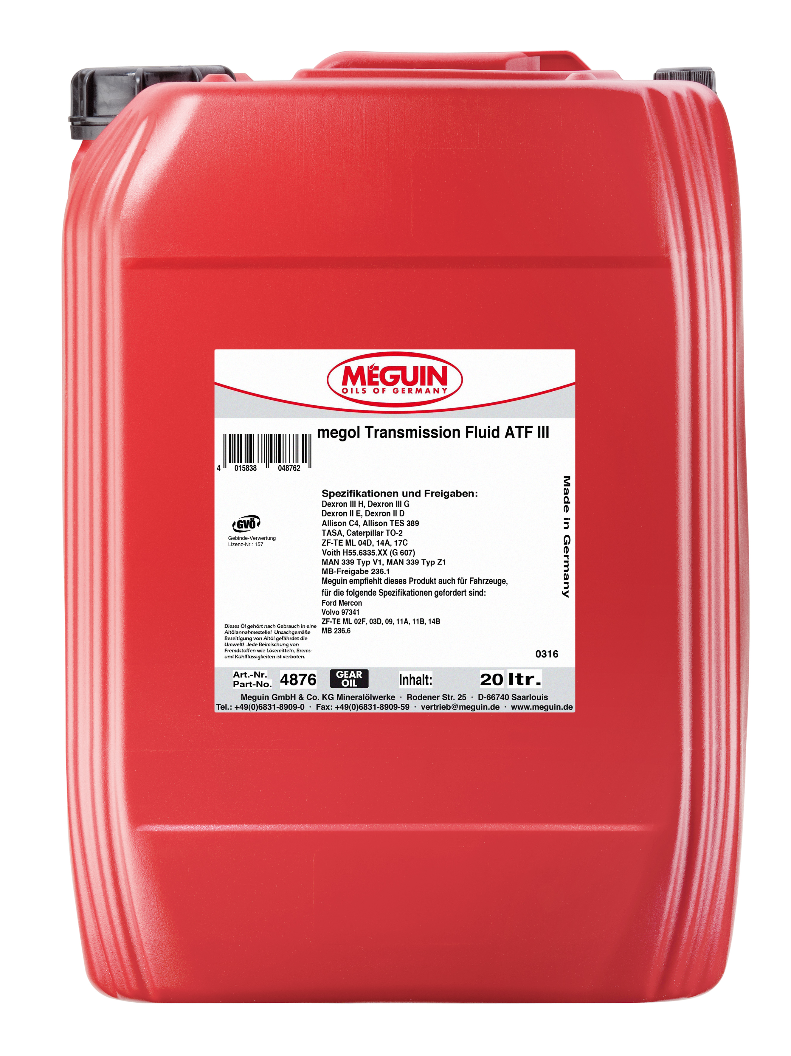 Синтетическое  трансмиссионное масло для АКПП Megol Transmission Fluid ATF III.