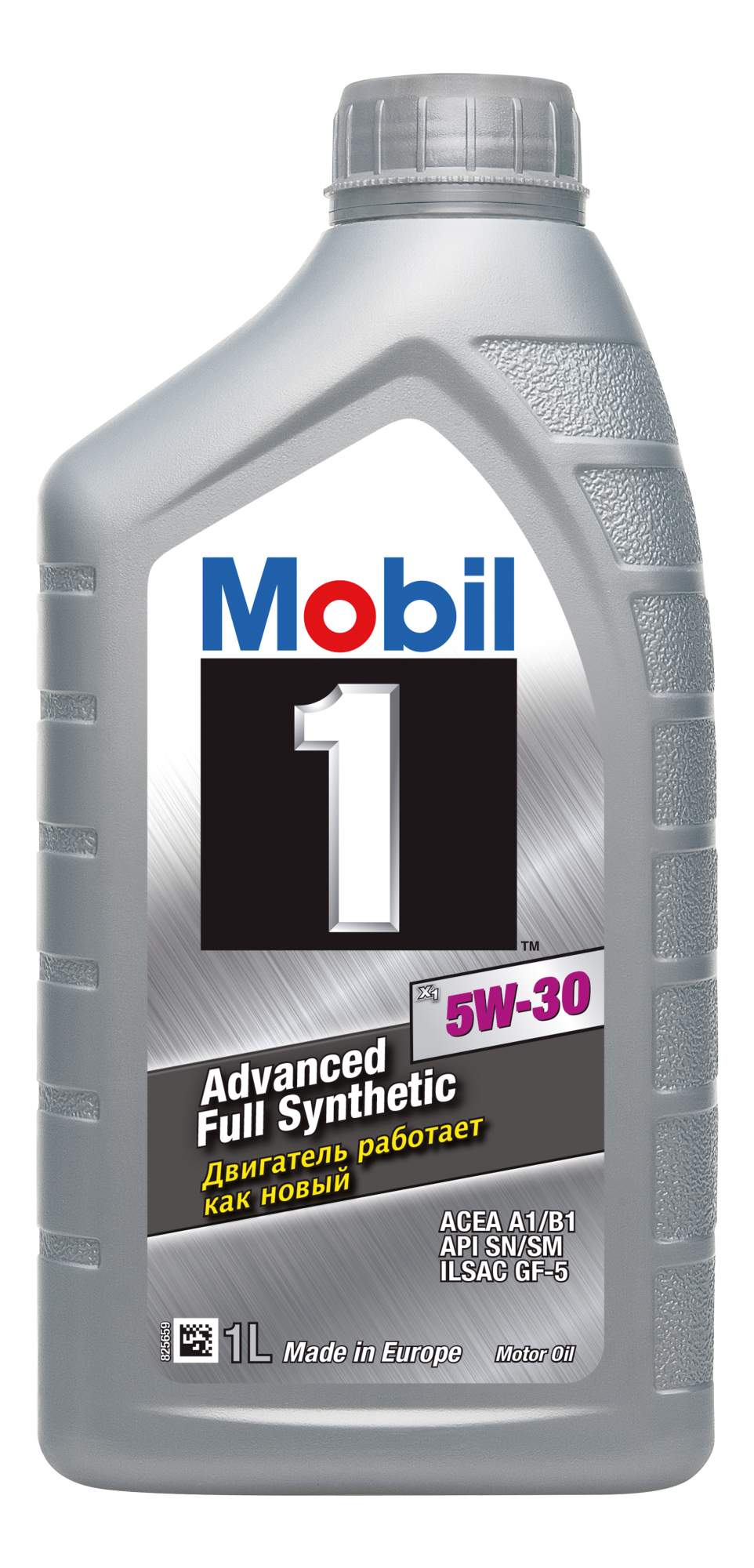 Масло моторное синт. Mobil 1 x1 5W-30 (1л)