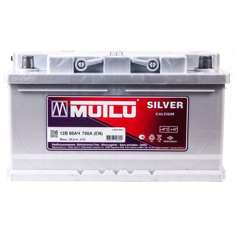 Аккумулятор MUTLU 80Ah 740A (обратная 0) 315x175x175