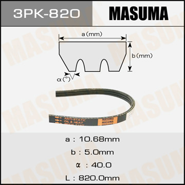 Ремень ручейковый  Masuma  3PK- 820