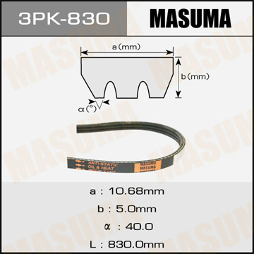 Ремень ручейковый  Masuma  3PK- 830