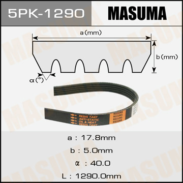 Ремень ручейковый  Masuma  5PK-1290