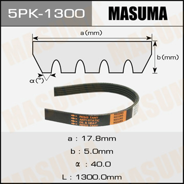 Ремень ручейковый  Masuma  5PK-1300