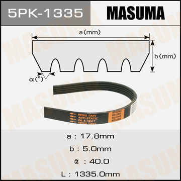 Ремень ручейковый Masuma 5PK-1335 Фотография Masuma 5PK1335