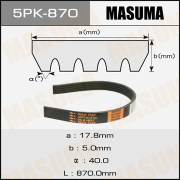 Ремень ручейковый  Masuma  5PK- 870