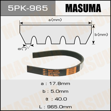 Ремень ручейковый  Masuma  5PK- 965