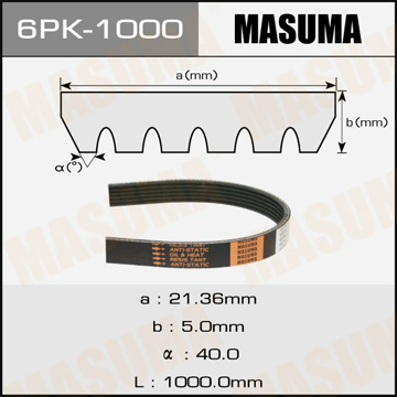 Ремень ручейковый  Masuma  6PK-1000