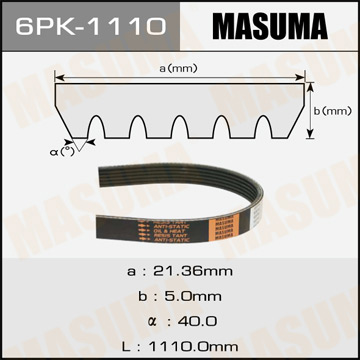 Ремень ручейковый Masuma 6PK-1110