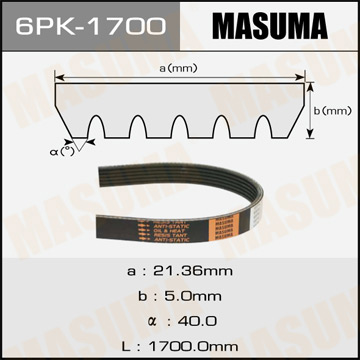 Ремень ручейковый  Masuma  6PK-1700