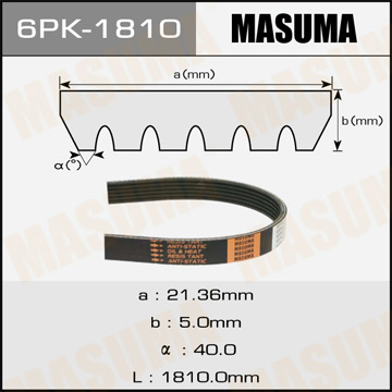 Ремень ручейковый  Masuma  6PK-1810