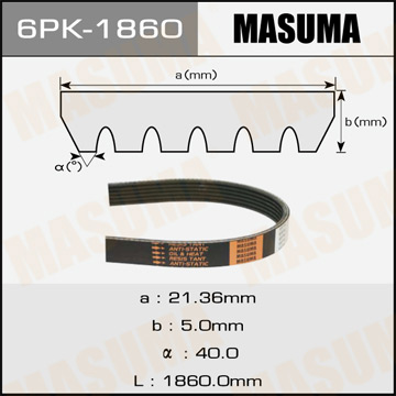 Ремень ручейковый  Masuma  6PK-1860