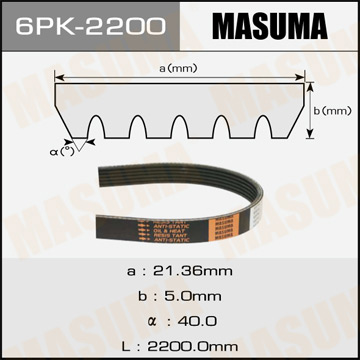Ремень ручейковый Masuma 6PK-2200