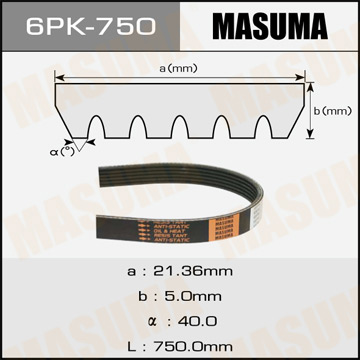 Ремень ручейковый  Masuma  6PK- 750