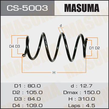 ПРУЖИНА ПОДВЕСКИ MASUMA CS-5003 : FRONT FIT GD1 - 51401-SAA-J12