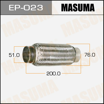 Гофра глушителя  MASUMA   51x200