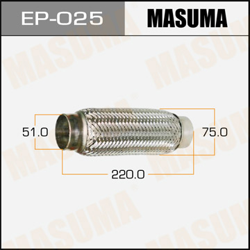 Гофра глушителя  MASUMA   51x220