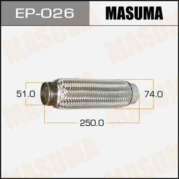 Гофра глушителя  MASUMA   51x250