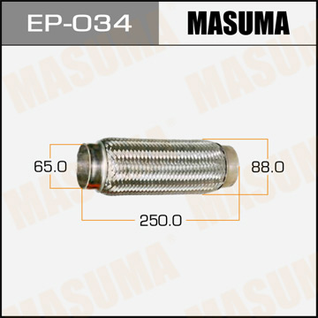 Гофра глушителя  MASUMA   65x250