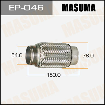 Гофра глушителя  MASUMA   54x150