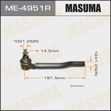Наконечник рулевой тяги  Masuma   CUBE.Z11 RH  уп. 1шт.
