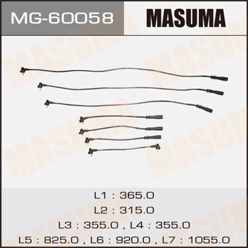 Бронепровода Masuma . 3VZ. VCV10 Фотография Masuma MG60058
