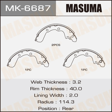 Колодки  барабанные  Masuma    R-3041     (1.12)
