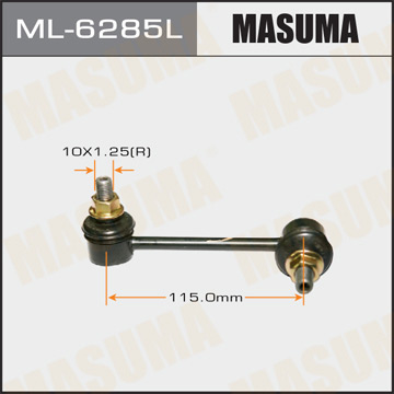 Линк   Masuma    rear LH ACCORD CF3. 4. 5. INSPIRE UA4. 5