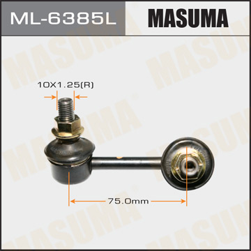 СТОЙКА СТАБИЛИЗАТОРА MASUMA ML-6385L : 52321-SNA-A01 - REAR LH CIVIC FD1.3 В УП.