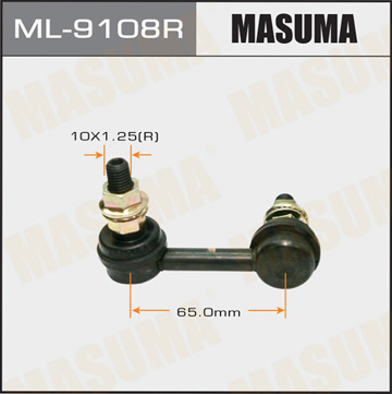 Линк   Masuma    front PRIMERA.P12 RH