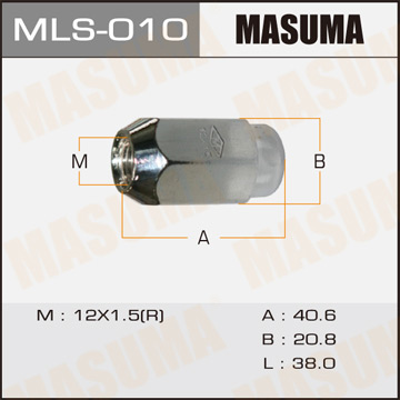 Гайки  Masuma   12x1.5 (упаковка 20 штук)