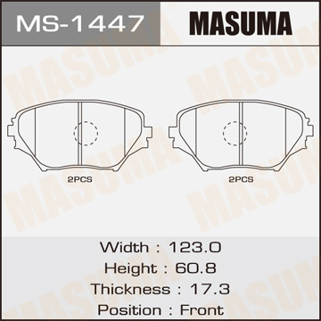 Колодки  дисковые  Masuma   AN-640K  (1.12)