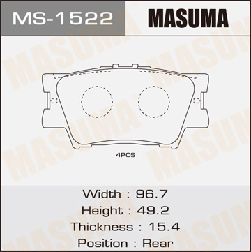 Колодки дисковые Masuma AN-733K (1.