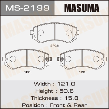 Колодки  дисковые  Masuma   AN-277K   (1.12)