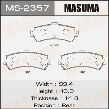 Колодки  дисковые  Masuma   AN-432K  (1.12)