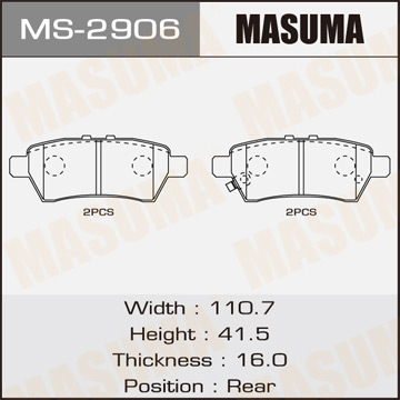 Колодки  дисковые  Masuma   PATHFINDER. R51 rear   (1.12)
