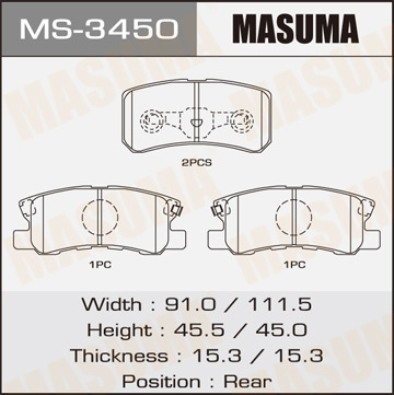 Колодки  дисковые  Masuma   AN-632K  (1.12)  MS3450
