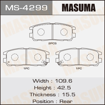 Колодки  дисковые  Masuma   AN-387K   (1.12)