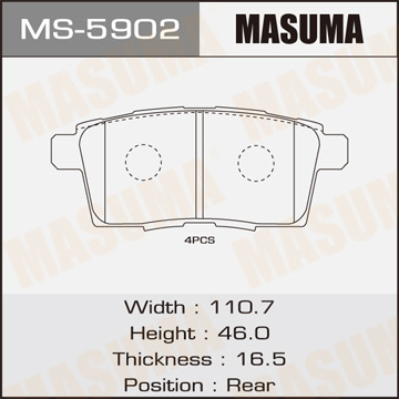 Колодки  дисковые  Masuma   AN-    CX7. ER3P  06-  rear   (1.12)