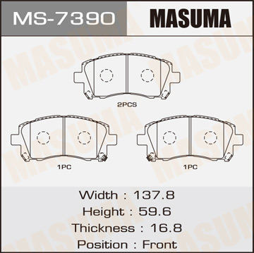 Колодки  дисковые  Masuma   AN-463K   (1.12)   MS7390