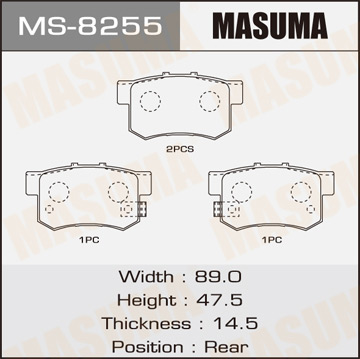 Колодки  дисковые  Masuma   AN-359K   (1.16)   MS8255