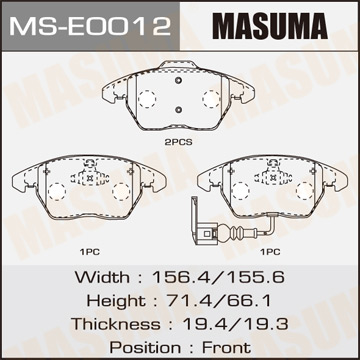 Колодки  дисковые  Masuma   GOLF. PASSAT. TIGUAN front   (1.6)