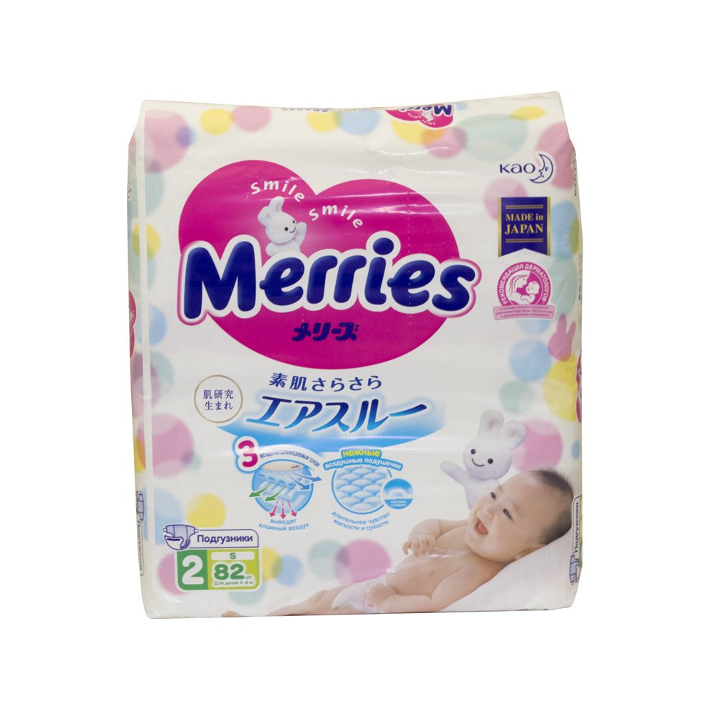 Подгузники merries s 4 8. Merries подгузники s (4-8 кг) 82 шт..