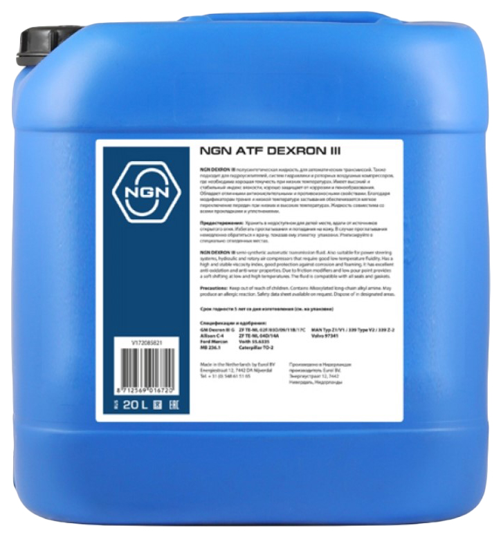 ATF DEXRON III (Semi-Synthetic) 20L Жидкость для автоматических тра