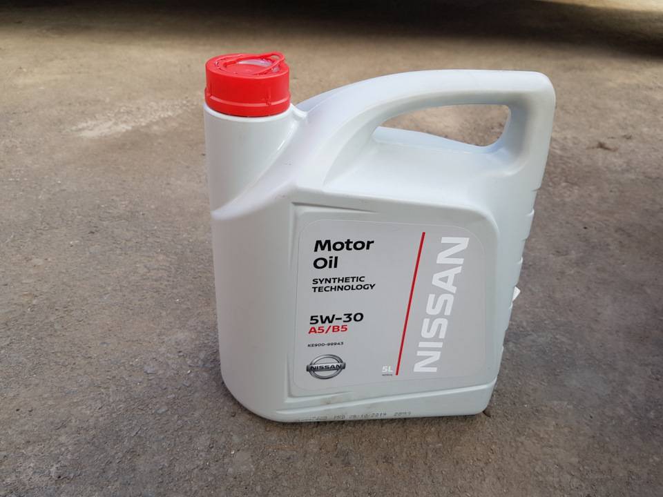 Масло моторное синт. Motor Oil 5W-30 (5л)