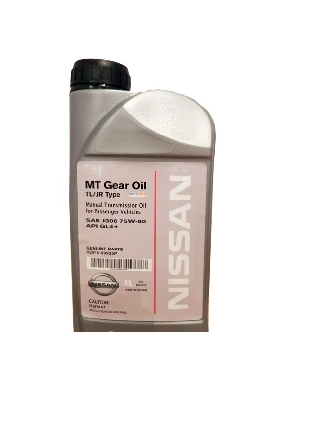 Масло трансм синт MT Gear Oil TL- JR 75W80 CL-4+ SAE J306 (1л) для усил нагрузок