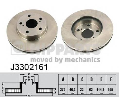 Диск тормозной передний TOYOTA AURIS (Японская сборка) 1.4/1.6 07-