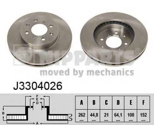 Диск тормозной передний HONDA CIVIC 89-05/ROVER 200 95-00/400 95-00/45 00-