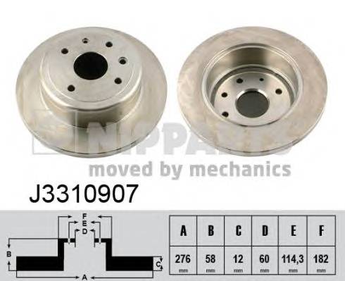 Диск тормозной задний Chevrolet Epica 2.0/2.5/2.0D 05>